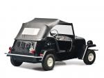 King Midget Series II 1951 года